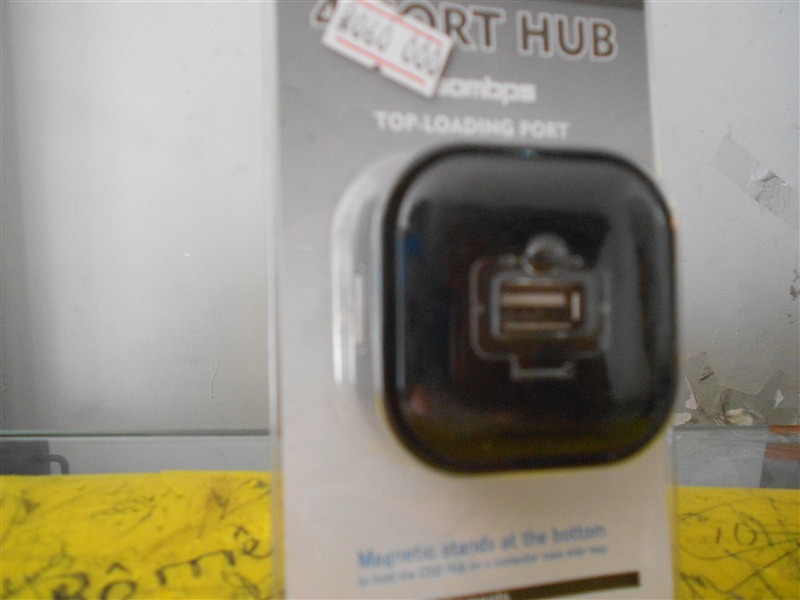 USB HUB 1032